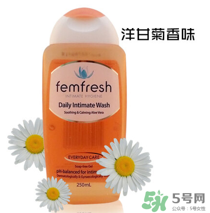 femfresh女性洗護液好用嗎？femfresh女性洗護液如何用？