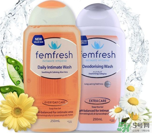 femfresh女性洗護液好用嗎？femfresh女性洗護液如何用？