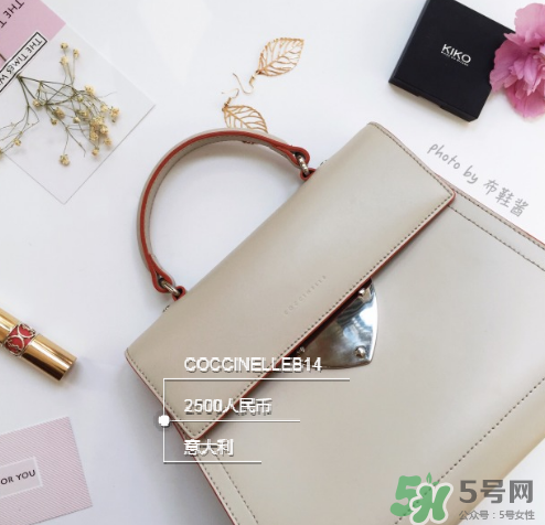 coccinelle是什么牌子_哪個國家的_什么檔次？