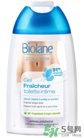 Biolane法貝兒女性洗液怎么樣？法貝兒女性護理液好用嗎？