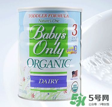 Nature's One奶粉怎么樣？Baby's Only Organic奶粉好嗎？