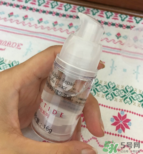 貝美多肽精華原液怎么樣？貝美精華液好用嗎？