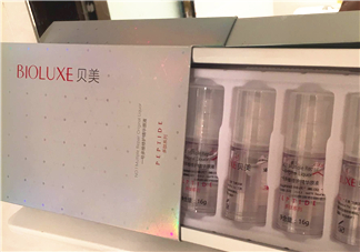 貝美多肽精華原液怎么樣？貝美精華液好用嗎？