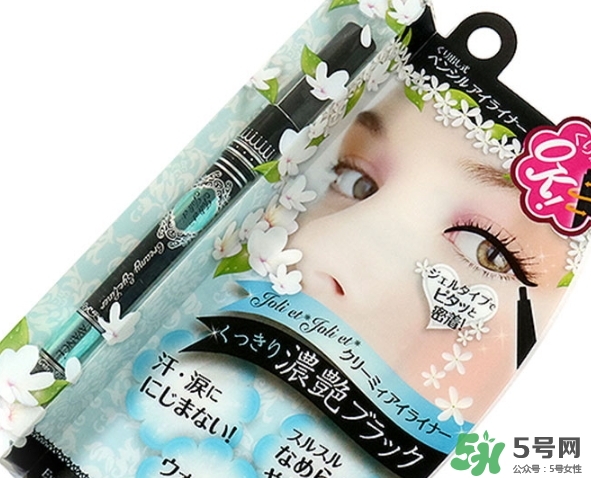 avance眼線膠筆怎么樣？avance眼線膠筆怎么用？