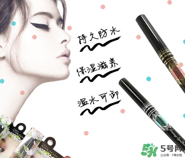 avance眼線膠筆怎么樣？avance眼線膠筆怎么用？