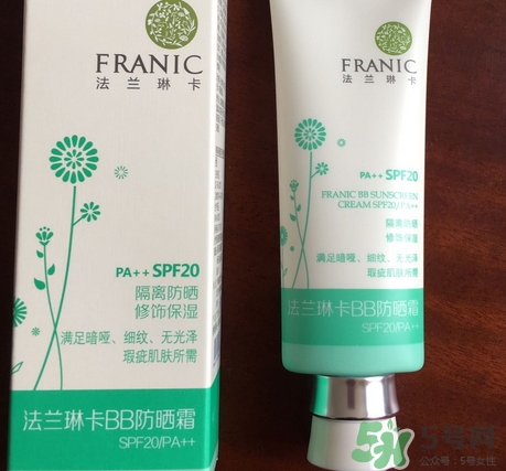 法蘭琳卡bb防曬霜多少錢(qián)_法蘭琳卡bb防曬霜專柜價(jià)格