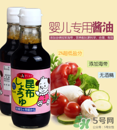 三井寶寶醬油怎么樣？三井寶寶醬油好用嗎？