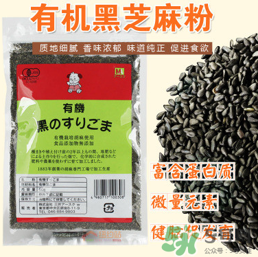 三井寶寶黑芝麻醬怎么樣？三井寶寶黑芝麻醬好不好？