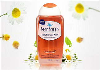 femfresh女性洗護(hù)液好用嗎？femfresh女性洗護(hù)液如何用？