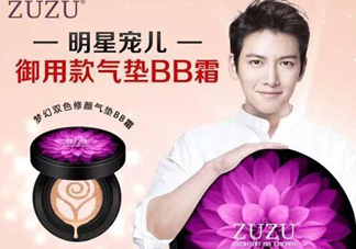 zuzu硅膠氣墊膜怎么撕？zuzu硅膠粉撲上面的膜怎么撕？