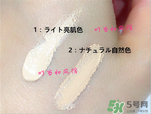資生堂心機(jī)bb霜怎么樣？資生堂心機(jī)bb霜色號(hào)試色