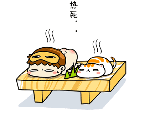 熱射病是怎么回事？熱射病怎么急救？