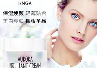 inga歐羅拉素顏霜怎么樣？歐羅拉素顏霜多少錢？