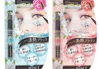 avance眼線膠筆怎么樣？avance眼線膠筆怎么用？
