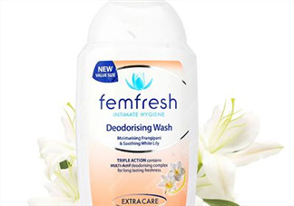 femfresh有效期怎么看？femfresh護(hù)理液日期怎么看？