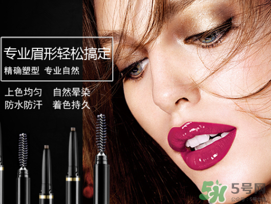 avva是哪個(gè)國(guó)家的？艾薇是哪里的牌子？