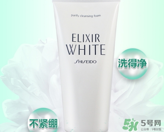 elixir怡麗絲爾洗面奶怎么樣？怡麗絲爾洗面奶成分