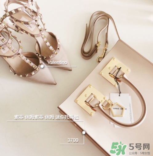 索菲休姆包包怎么樣？sophie hulme包包質(zhì)量好嗎？