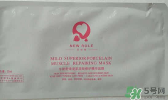 紐如蘭孕婦護(hù)膚品怎么樣？紐如蘭孕婦護(hù)膚品好用嗎？