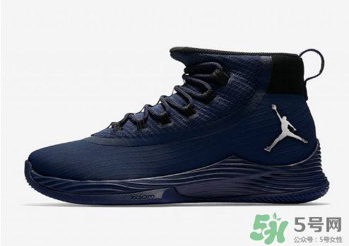 jordan ultra fly 2 team bank配色系列多少錢？