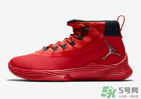 jordan ultra fly 2 team bank配色系列多少錢？