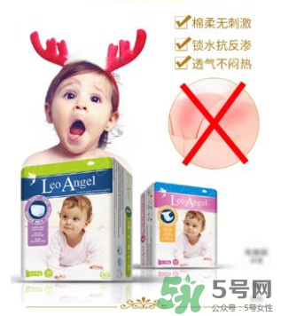 LeoAngel紙尿褲怎么樣？LeoAngel紙尿褲好不好？