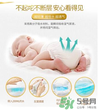 LeoAngel紙尿褲怎么樣？LeoAngel紙尿褲好不好？