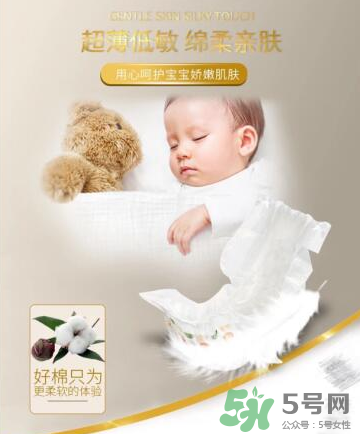 LeoAngel紙尿褲怎么樣？LeoAngel紙尿褲好不好？
