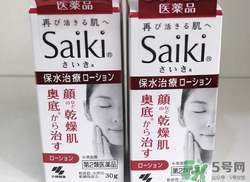 小林制藥再肌saiki化妝水怎么樣？小林制藥再肌化妝水怎么用