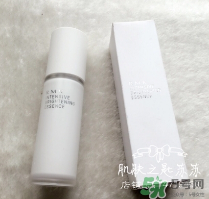 rmk精華怎么樣？rmk精華液怎么用？