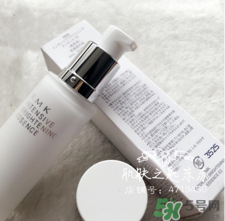 rmk精華怎么樣？rmk精華液怎么用？