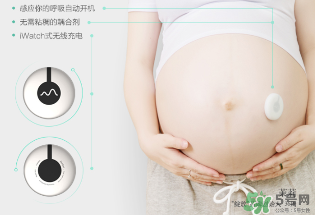 萌動胎心胎動儀怎么樣？萌動胎心胎動儀好用嗎？