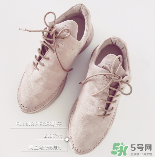 filling pieces鞋碼偏大嗎？filling pieces鞋子偏碼嗎？
