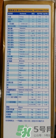 紐貝滋金裝2段奶粉怎么樣？紐貝滋金裝2段奶粉怎么沖？