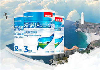貝因美愛諾達(dá)奶粉怎么樣？貝因美愛諾達(dá)奶粉好嗎？