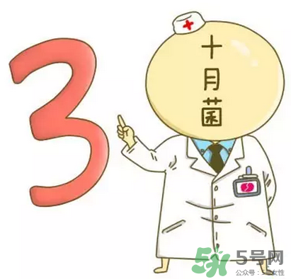 胎位不正能順產(chǎn)嗎？胎位不正怎么辦？
