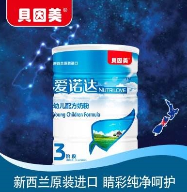貝因美愛諾達(dá)奶粉怎么樣？貝因美愛諾達(dá)奶粉好嗎？