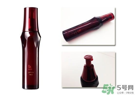 pola紅ba臻紅化妝水怎么樣？pola紅ba化妝水好用嗎？