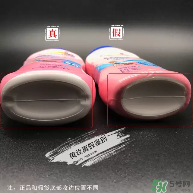 coppertone水寶寶防曬霜防水嗎？水寶寶防曬霜真假辨別對(duì)比圖