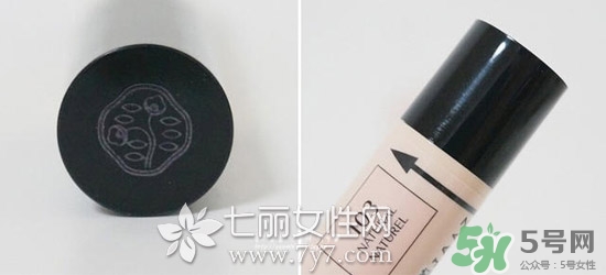 資生堂眼部遮瑕筆怎么用？資生堂眼部遮瑕筆使用方法