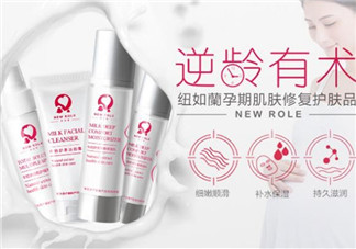 紐如蘭孕婦護(hù)膚品怎么樣？紐如蘭孕婦護(hù)膚品好用嗎？