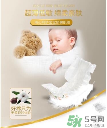 LeoAngel紙尿褲怎么樣？LeoAngel紙尿褲好不好？