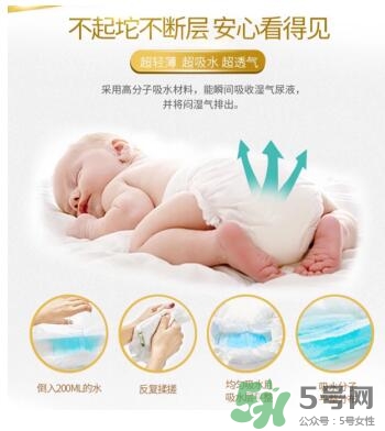 LeoAngel紙尿褲怎么樣？LeoAngel紙尿褲好不好？