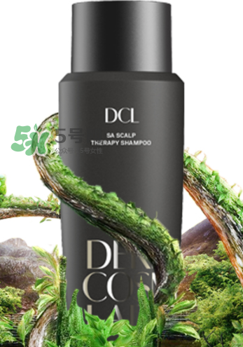 DCL SA無硅油洗發(fā)水好用嗎？DCL strengthening洗發(fā)水怎么樣？