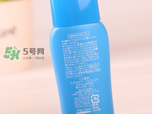 資生堂專(zhuān)科防曬霜怎么用？資生堂專(zhuān)科防曬乳霜使用心得