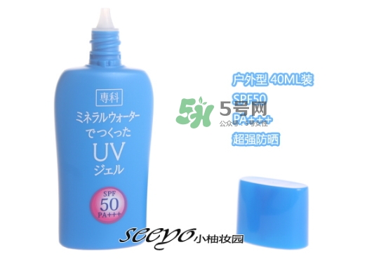 資生堂專(zhuān)科防曬霜怎么用？資生堂專(zhuān)科防曬乳霜使用心得