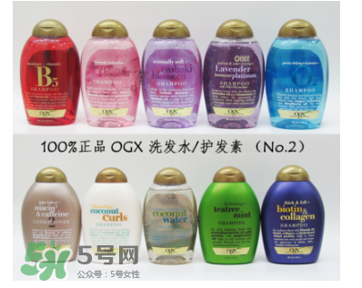 OGX洗發(fā)水是哪個(gè)國家的品牌？OGX洗發(fā)水是什么檔次？