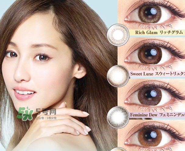 evercolor是什么牌子？evercolor美瞳怎么樣？