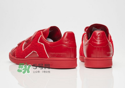 raf simons與adidas stan smith聯(lián)名comfort badge在哪買？