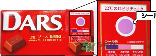 日本森永dars巧克力好吃嗎？dars巧克力味道怎么樣？